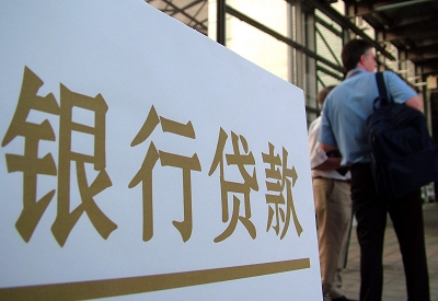 溧水哪个银行无抵押贷款容易通过，在那家银行无抵押能借钱！